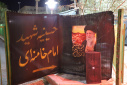 گزارش تصویری مراسم عزاداری در حسینیه شهید امام خامنه‌ای دانشگاه زابل