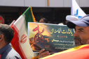 گزارش تصویری حضور جامعه دانشگاهی دانشگاه زابل در مراسم قیام مردم سیستان به خونخواهی امام شهید