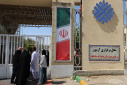گزارش تصویری آزمون ورودی دبیرستان دانشگاه زابل