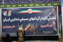 گزارش تصویری حضور جامعه دانشگاهی دانشگاه زابل در همایش بزرگ جان فداهای ایران در مصلی شهرستان زابل