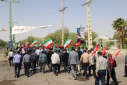 گزارش تصویری اجتماع بزرگ دانشگاهیان سیستان در دانشگاه زابل