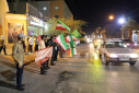 گزارش تصویری از پرچم گردانی و عرض ارادت به پرچم مقدس جمهوری اسلامی ایران توسط دانشگاهیان دانشگاه زابل در دویست و بیست و یکمین شب از اجتماعات مردمی