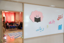 افتتاح اتاق ریاضی در دبستان پسرانه دانشگاه برای اولین بار در سطح مدارس شهرستان زابل