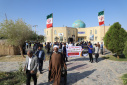 همایش پیاده روی به مناسبت هفته تربیت بدنی ویژه دانشجویان کارکنان و اعضای هیات علمی در دانشگاه زابل
