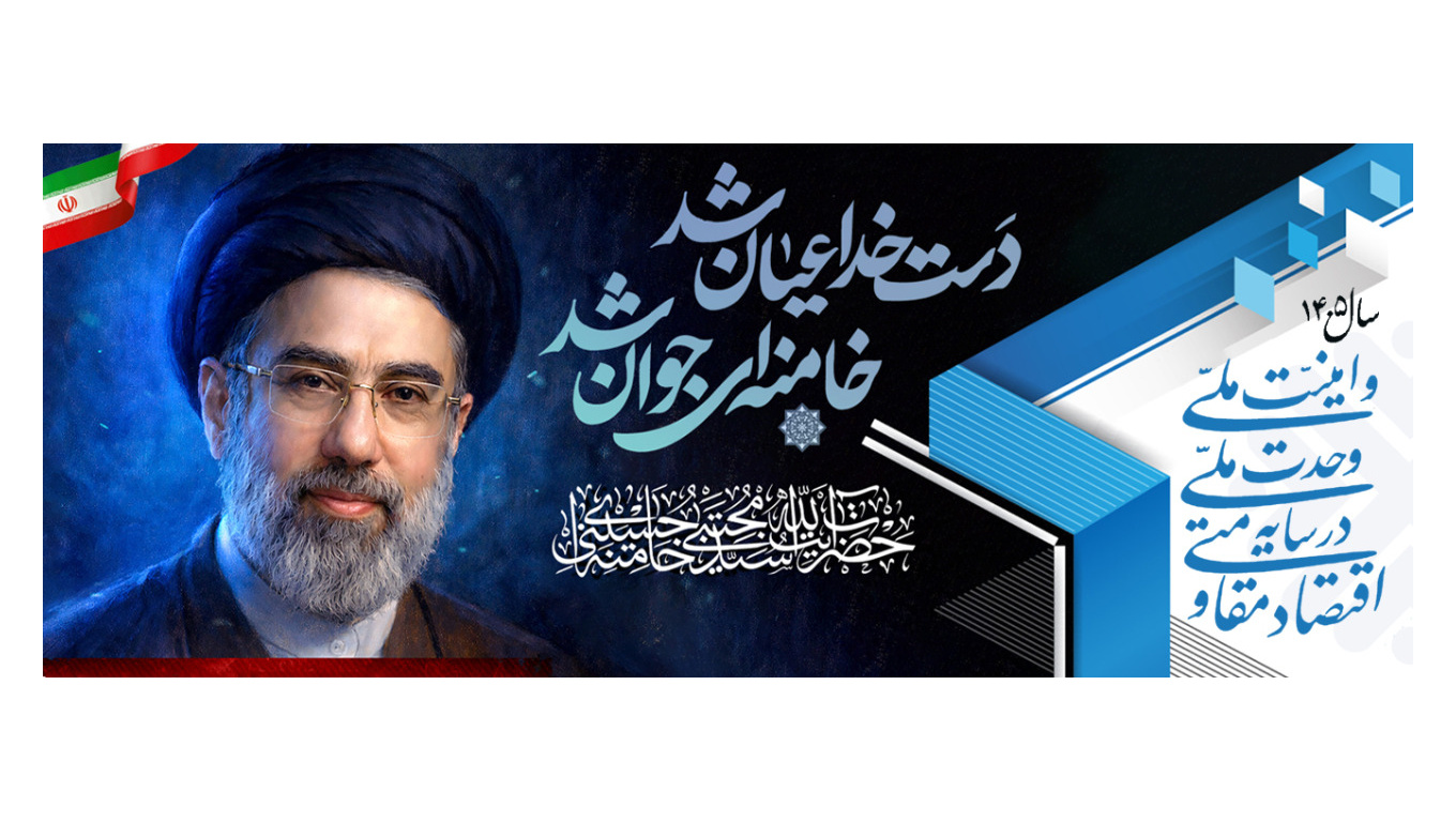آلبوم - 2