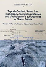 Tappeh Graziani, Sistan, Iran: Stratigraphy, formation Processes and chronology of a suburban site of shahr-i Sokhta