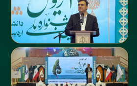 درخشش کانون‌های فرهنگی هنری دانشجویان دانشگاه زابل در جشنواره رویش با ۴ جایزه ملی