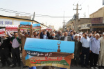حضور پرشور دانشگاهیان دانشگاه زابل در نماز جمعه و راهپیمایی حمایت از مردم فلسطین و محکومیت جنایات اسرائیل