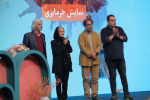 درخشش دانشجوی هنرهای نمایشی دانشگاه زابل در سومین جشنواره بین‌المللی نمایش عروسکی «عروسک‌خونه»