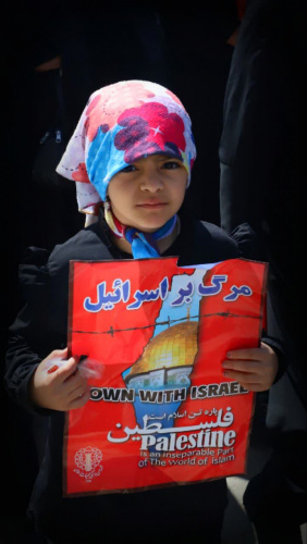 گزارش تصویری حضور جامعه دانشگاهی دانشگاه زابل در راهپیمایی بزرگ روز قدس