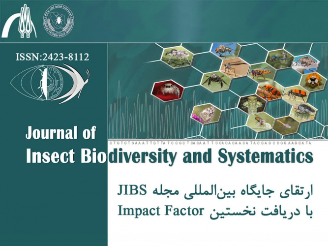 ارتقای جایگاه بین‌المللی JIBS با دریافت نخستین Impact Factor در سال ۲۰۲۵